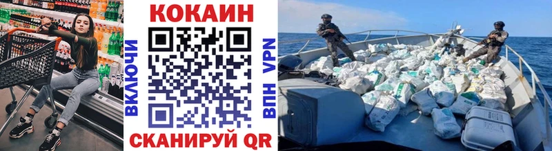 даркнет сайт  Карабаш  КОКАИН 99% 