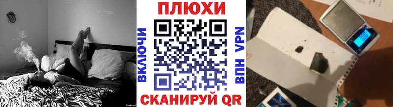 ГАШ гарик дарнет шоп Карабаш