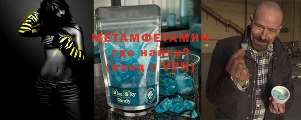 винт Алзамай