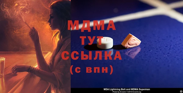 винт Алзамай