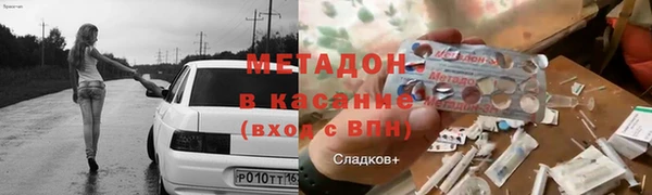 дурь Алексин