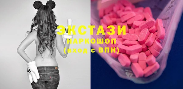 дурь Алексин