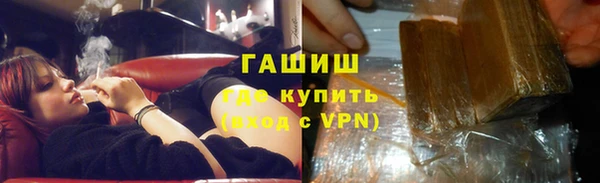 винт Алзамай