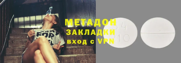 дурь Алексин