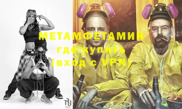 а пвп мука Аркадак