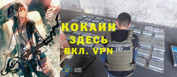 MDMA Алексеевка