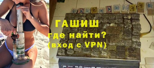 дурь Алексин