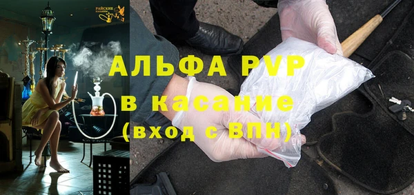 дурь Алексин