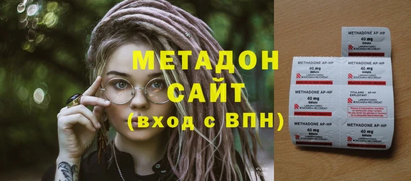 дурь Алексин