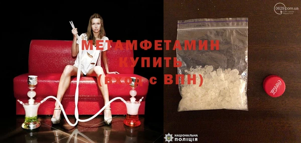 MDMA Алексеевка