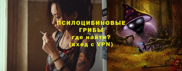 MDMA Алексеевка