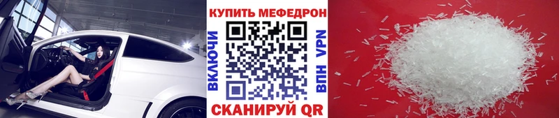 магазин Карабаш МЯУ-МЯУ 4 MMC