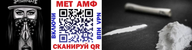 где найти наркотики  Карабаш  Первитин витя 